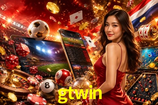 API Integration gtwin